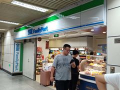 -全家便利店(上海南站站店)