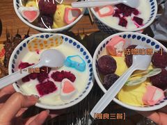 -那些年记忆烧烤