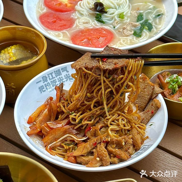 义乌的！好吃哭了[流泪]必须是南昌拌粉➕瓦罐汤！