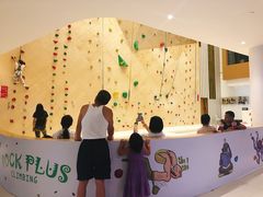 -ROCKPLUS攀岩馆(环宇城店)