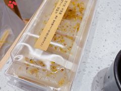 桂花白糖年糕-江南糕潮(新生路总店)