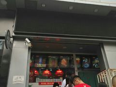 门面-上帝炸鸡(食品街店)