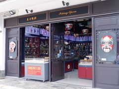 -昂坪360缆车