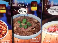-海中洲渔社
