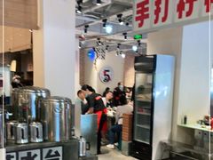 -五里关火锅(牛市口店)