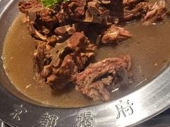 -京都蝎府羊蝎子火锅(珠市口店)
