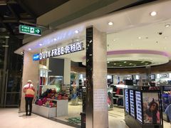 -曼谷素万那普国际机场