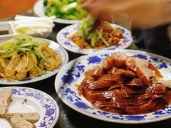 -利群烤鸭店(前门店)