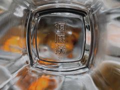 -海底捞火锅(石狮泰禾广场店)