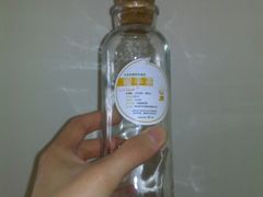 暖手茶，喝完洗干净了来拍照-仟吉KenGee(建文店)