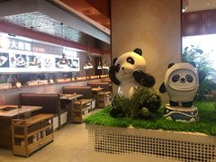 -大熊猫毛肚火锅(烟台万象汇店)