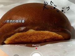 -原麦世家(莱蒙店)