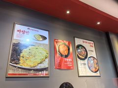 -香港饭店0410(明洞店)