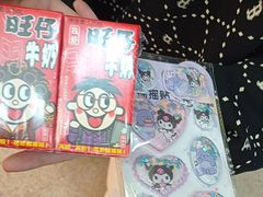 -大玩家(青岛CBD延吉路万达店)