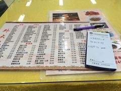 -天津外国语大学（马场道校区）食堂
