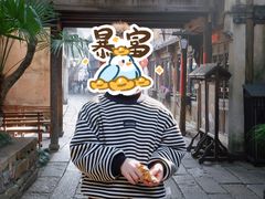 -通安客栈中餐厅·何家小馆