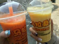 -马拉桑果汁(龙头路总店)