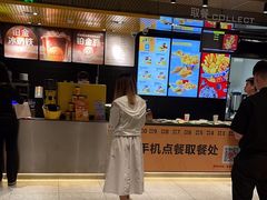 -麦当劳(百利广场店)