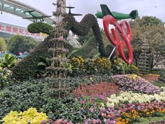 -南山植物园