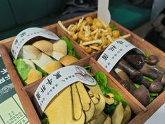 -椰子湾·海南火锅·糟粕醋·椰子鸡(正大广场店)