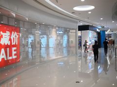 -凯德广场(金牛店)