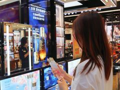 -王府井百货(总府店)