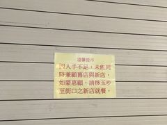 -喜莲咖啡