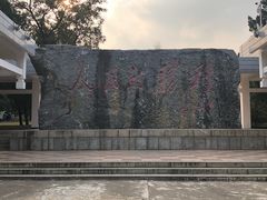 -淮海战役纪念馆