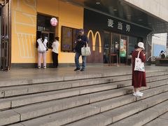 -麦当劳(新王府井店)