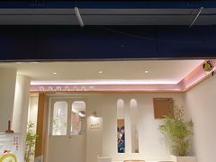 -奈诺甜品·生日蛋糕·下午茶(古城店)