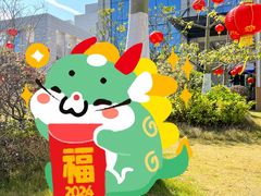 -福神岗公园
