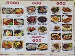 -极乐汇汗蒸会馆(杭州店)