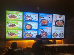 菜单-谷田稻香·砂锅菜(汇暻广场店)