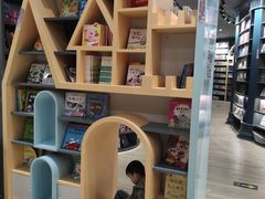 -新华书店(学府大道店)