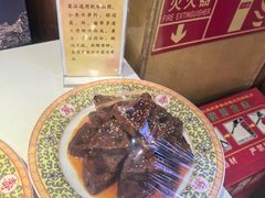 -烤肉季饭庄