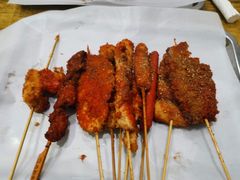 -庞记炸串
