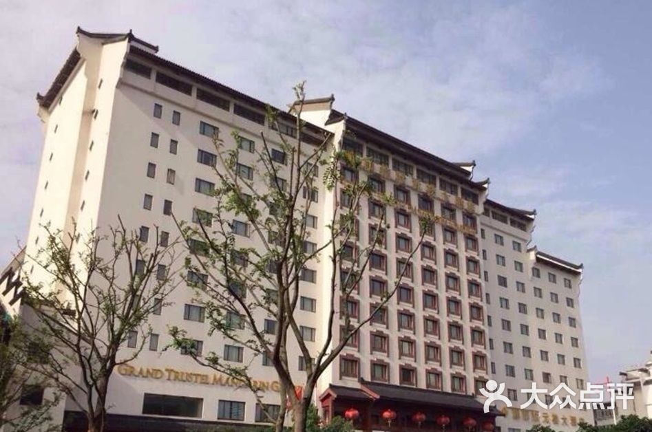 南京状元楼大酒店地址图片