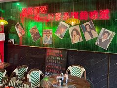-霆记海鲜·只为这碗面(滨江店)