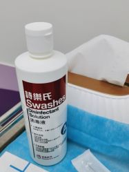 点击看大图 -杭州米兰柏羽医疗美容医院