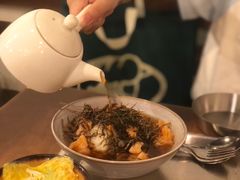 -Retro Deli 茶泡饭