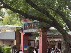 -三峡古玩城(泰古广场店)