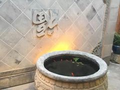-不倒翁·徽天下名菜楼(马鞍山路店)