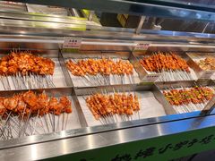 -生火火·小炉子炭烤(金楠天街总店)