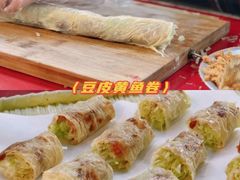 -202特色排档(五缘湾店)