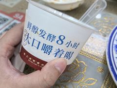 -清真·鸦儿李记·小馆(后海店)