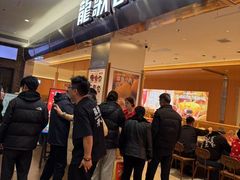 -龍歌自助小火锅(市南金茂湾店)