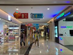 -皇庭广场(福华三路店)