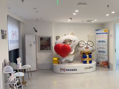 -喜多萌中农锦绣动物医院24H·猫科·牙科MRI·CT