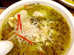 -鱼你在一起(南开天佑城店)