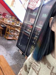 -Coo Hair salon